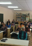 Олег Мастрюков рассказал коллективу школы о реализации федерального проекта